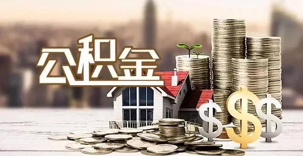 北京市门头沟区大额周转资金需求. 企业资金周转. 资金周转解决方案